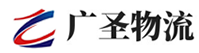 厦门到邢台物流公司